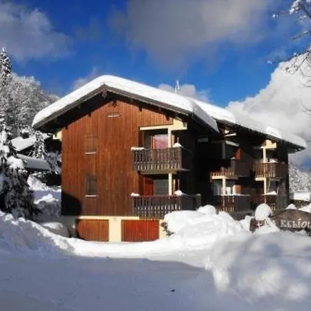 T2 Confort 4 Pers, Wi-fi, Garage, 150m Commerces, 100m Telecabines - Fr-1-802-74 Apartment *